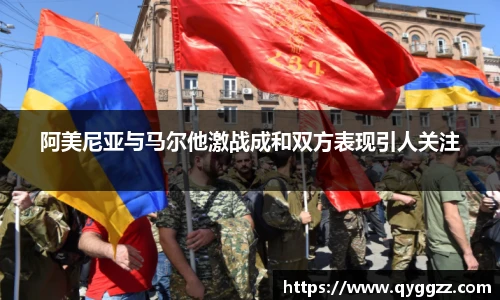 米兰体育平台